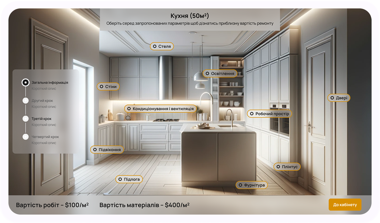s_case_block_2_big_img