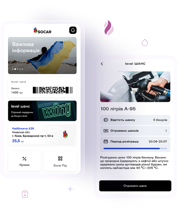 s_case_block_2_big_img